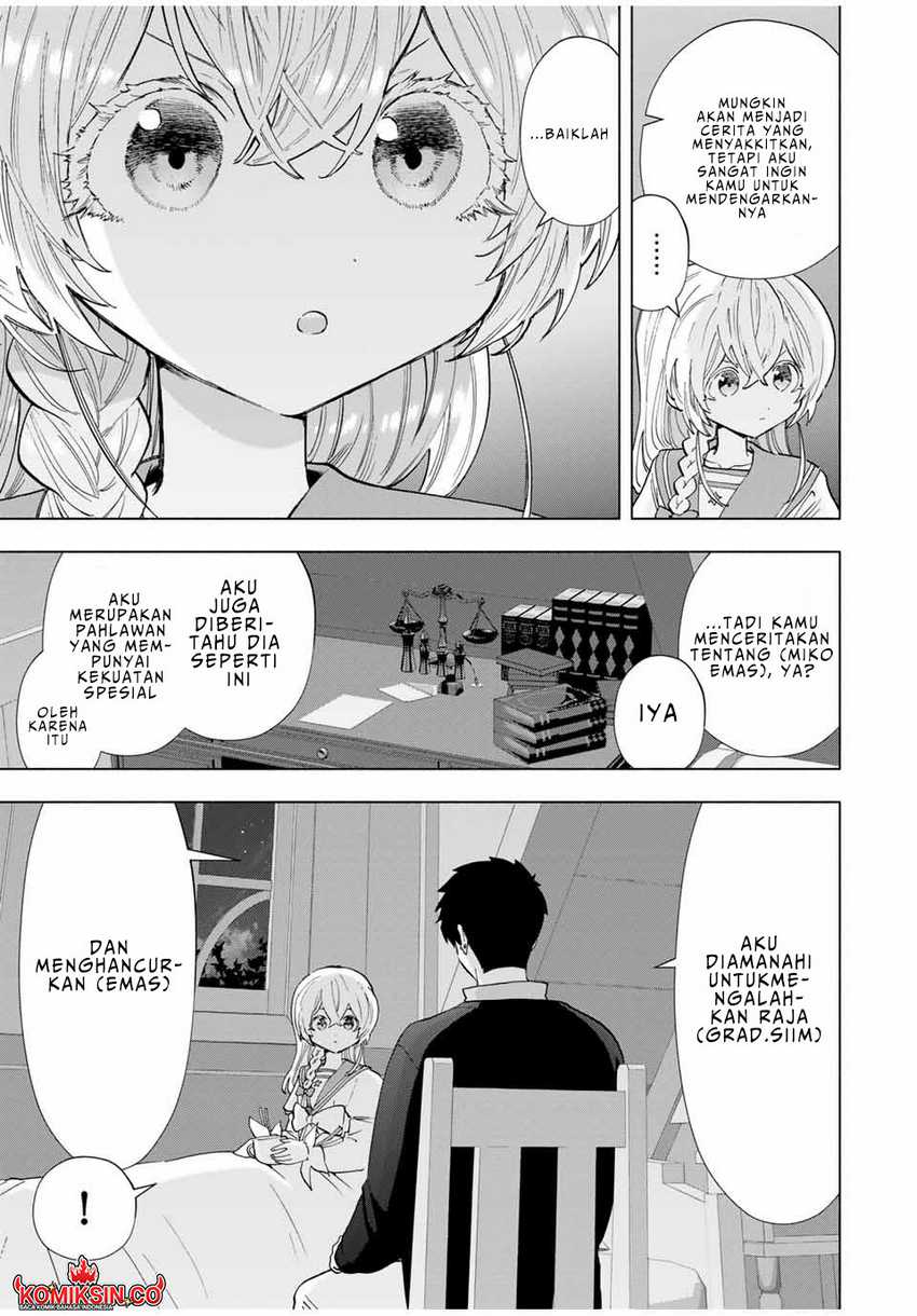 A Rank Party Wo Ridatsu Shita Ore Wa, Moto Oshiego Tachi To Meikyuu Shinbu Wo Mezasu Chapter 108