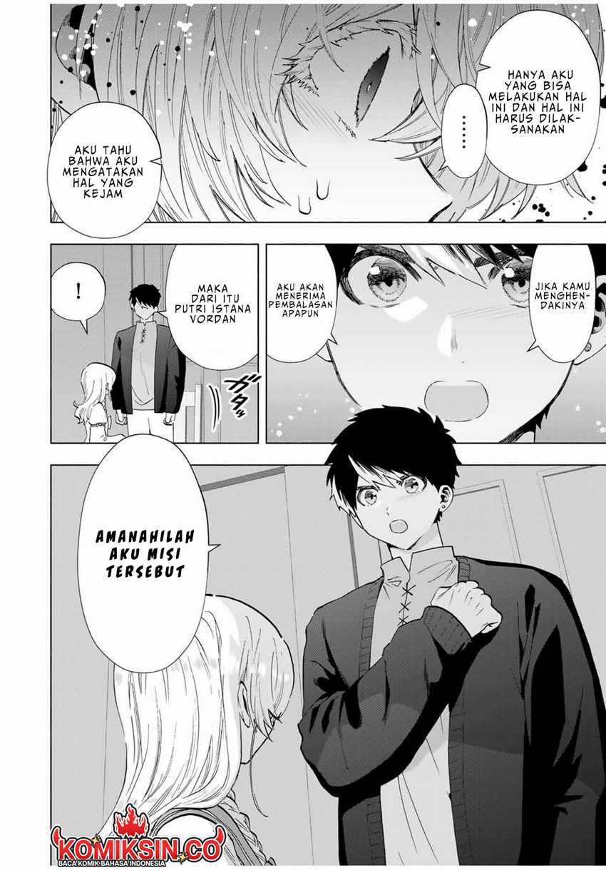 A Rank Party Wo Ridatsu Shita Ore Wa, Moto Oshiego Tachi To Meikyuu Shinbu Wo Mezasu Chapter 108