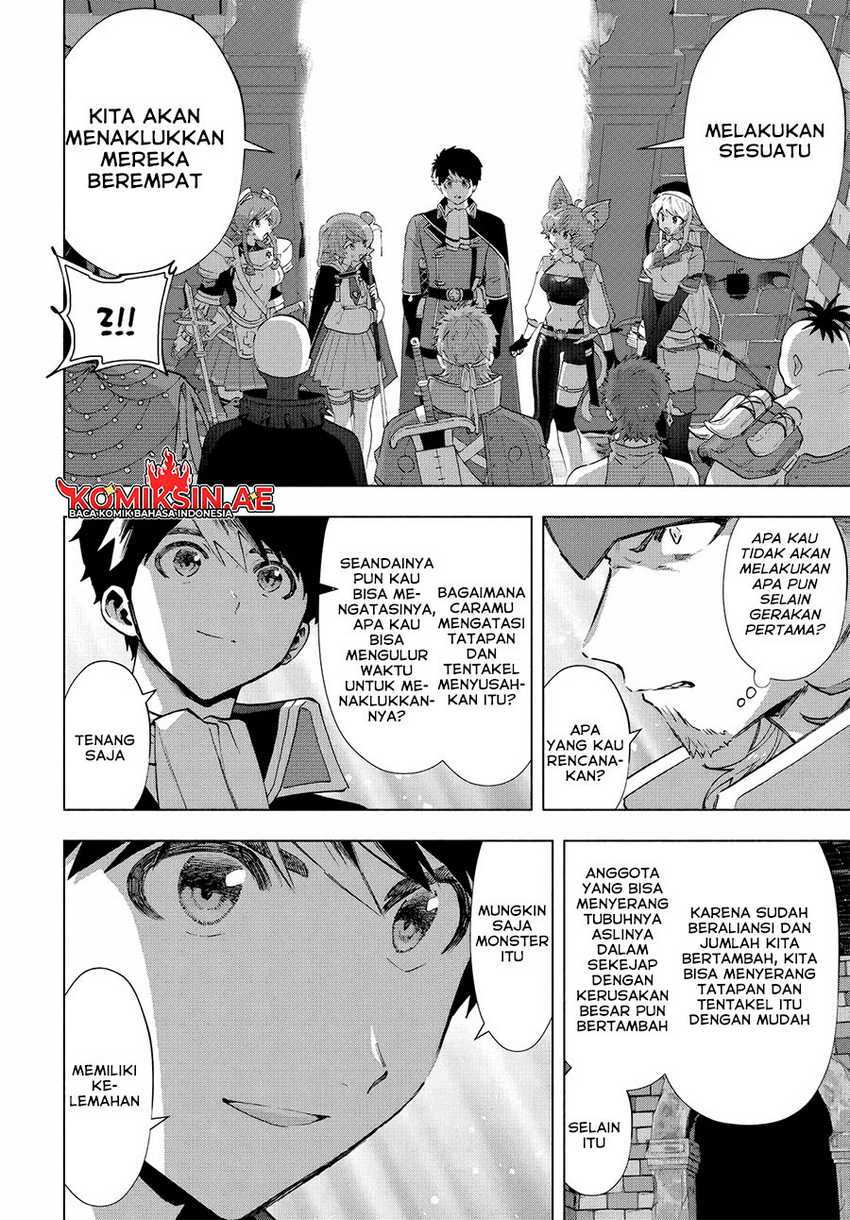 A Rank Party Wo Ridatsu Shita Ore Wa, Moto Oshiego Tachi To Meikyuu Shinbu Wo Mezasu Chapter 113