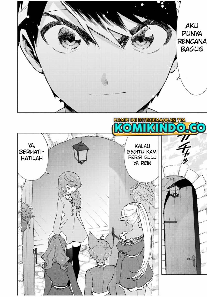 A Rank Party Wo Ridatsu Shita Ore Wa, Moto Oshiego Tachi To Meikyuu Shinbu Wo Mezasu Chapter 67