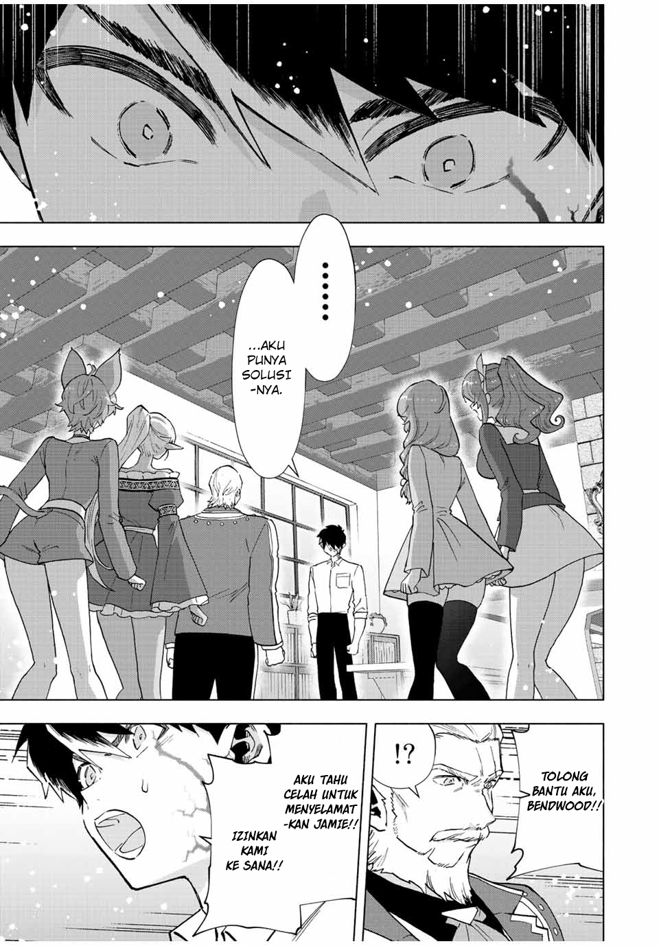 A Rank Party Wo Ridatsu Shita Ore Wa, Moto Oshiego Tachi To Meikyuu Shinbu Wo Mezasu Chapter 70