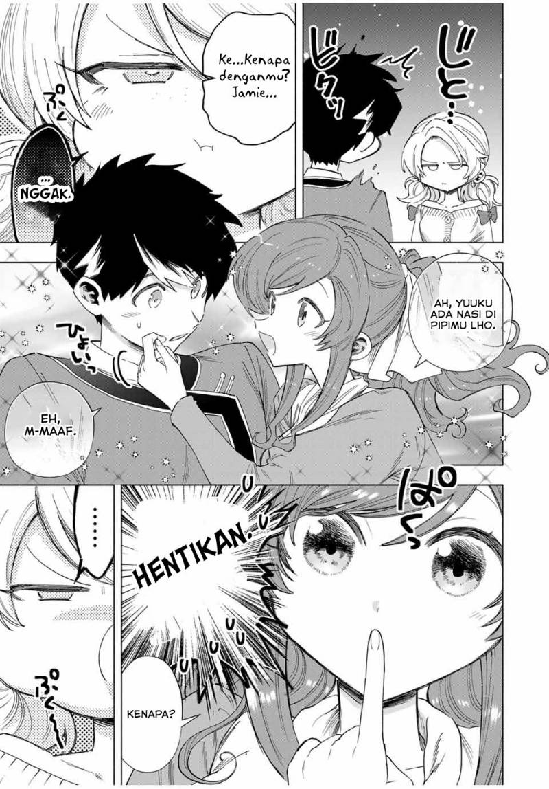 A Rank Party Wo Ridatsu Shita Ore Wa, Moto Oshiego Tachi To Meikyuu Shinbu Wo Mezasu Chapter 83