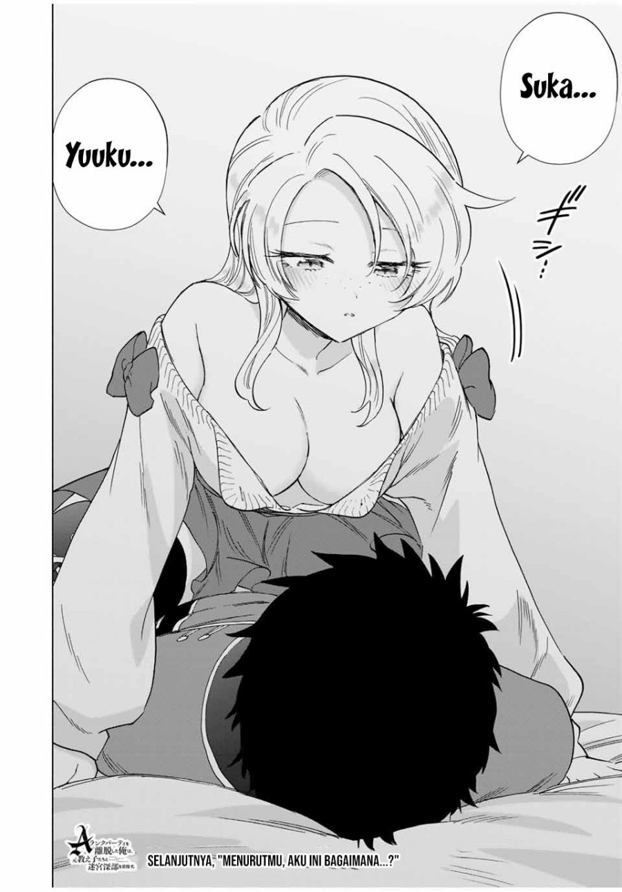 A Rank Party Wo Ridatsu Shita Ore Wa, Moto Oshiego Tachi To Meikyuu Shinbu Wo Mezasu Chapter 84