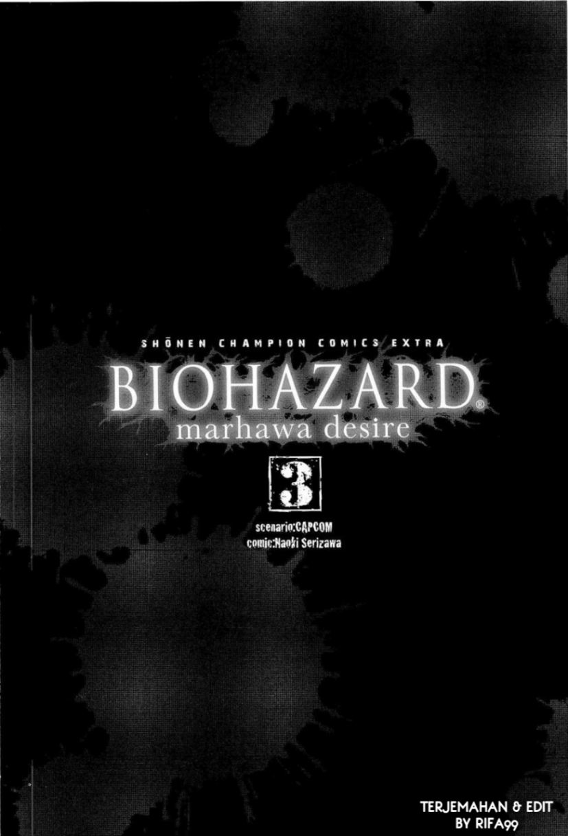 Biohazard Marhawa Desire Chapter 16