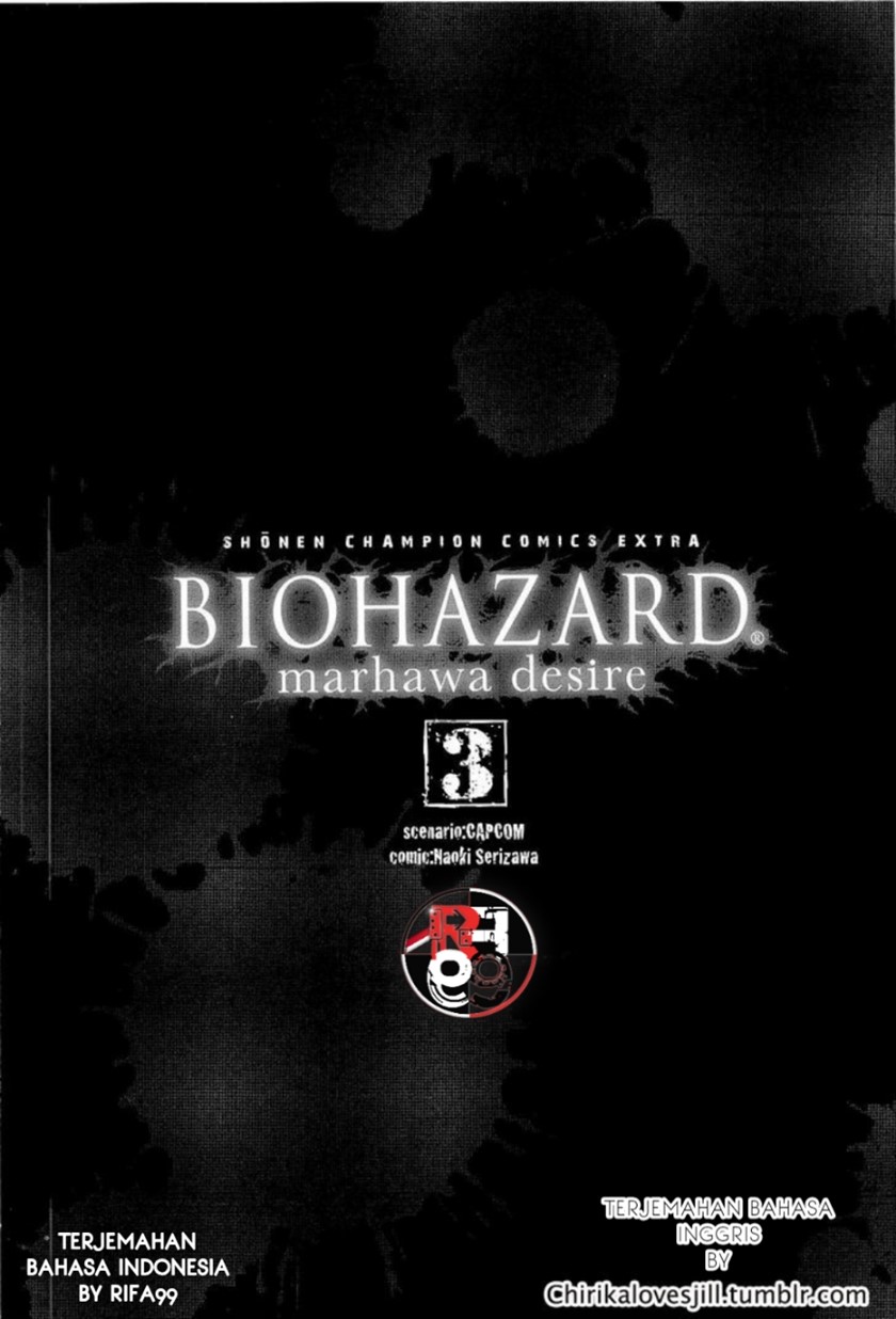 Biohazard Marhawa Desire Chapter 20