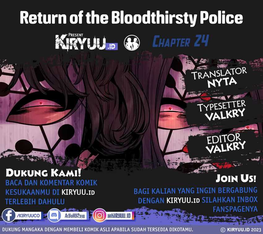 Return Of The Bloodthirsty Police Chapter 24