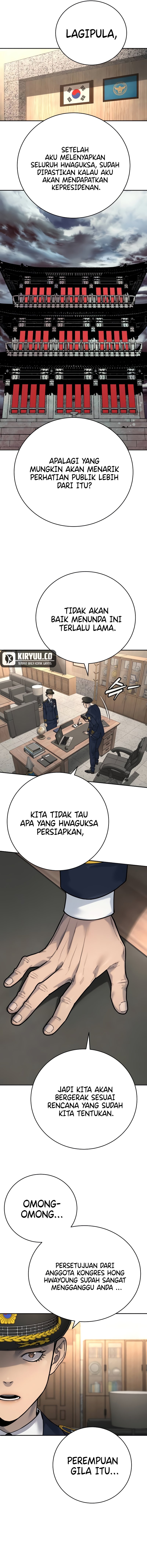 Return Of The Bloodthirsty Police Chapter 67