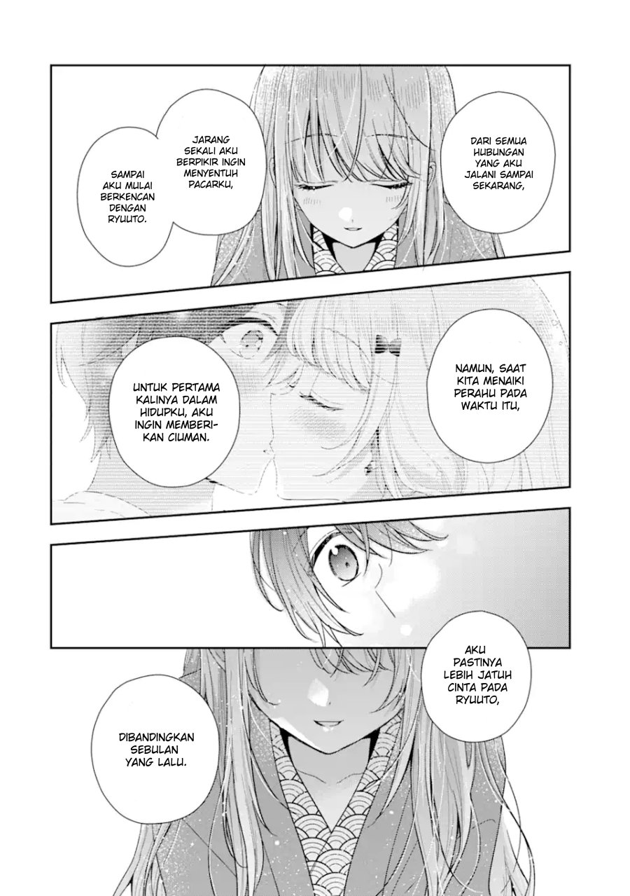 Keiken Zumi Na Kimi To, Keiken Zero Na Ore Ga, Otsukiai Suru Hanashi Chapter 11.2