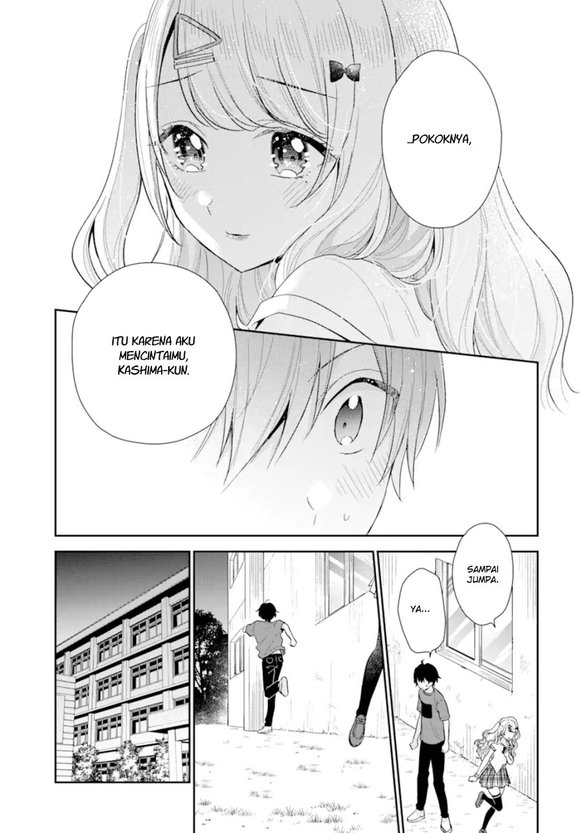 Keiken Zumi Na Kimi To, Keiken Zero Na Ore Ga, Otsukiai Suru Hanashi Chapter 13.1