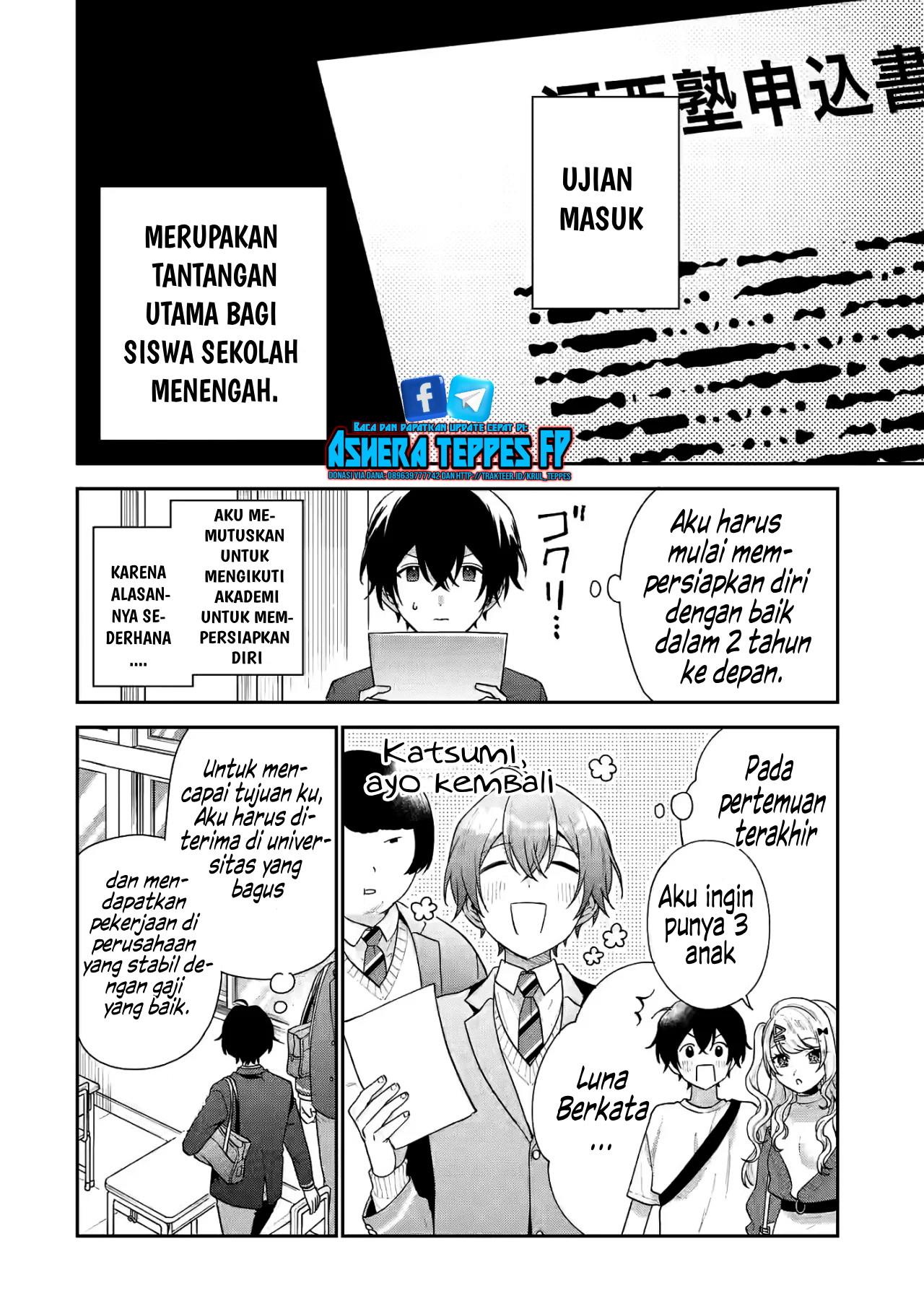 Keiken Zumi Na Kimi To, Keiken Zero Na Ore Ga, Otsukiai Suru Hanashi Chapter 19