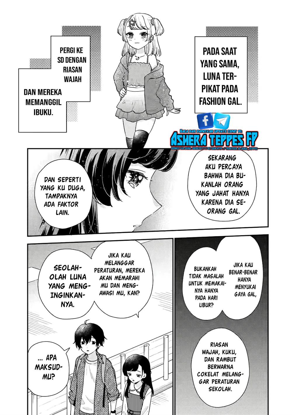 Keiken Zumi Na Kimi To, Keiken Zero Na Ore Ga, Otsukiai Suru Hanashi Chapter 20