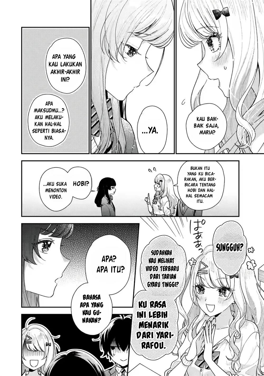 Keiken Zumi Na Kimi To, Keiken Zero Na Ore Ga, Otsukiai Suru Hanashi Chapter 20