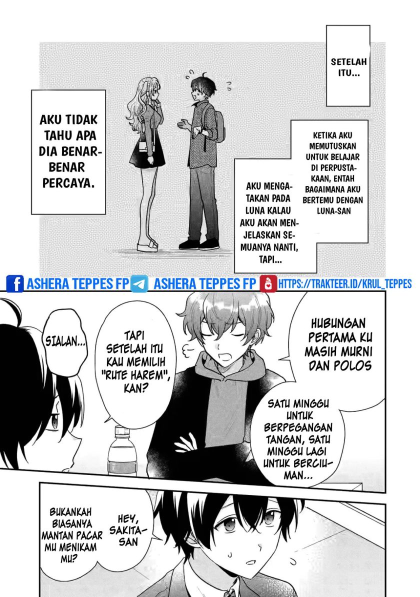 Keiken Zumi Na Kimi To, Keiken Zero Na Ore Ga, Otsukiai Suru Hanashi Chapter 21