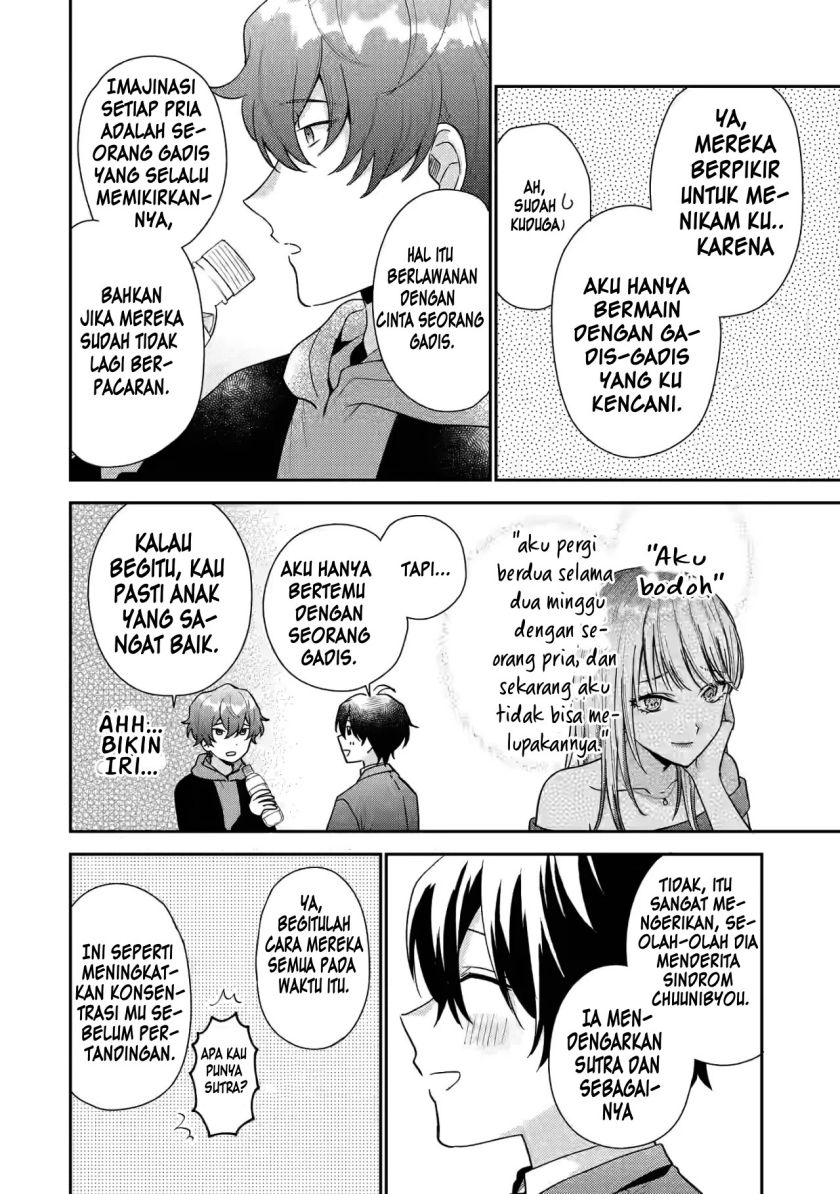 Keiken Zumi Na Kimi To, Keiken Zero Na Ore Ga, Otsukiai Suru Hanashi Chapter 21