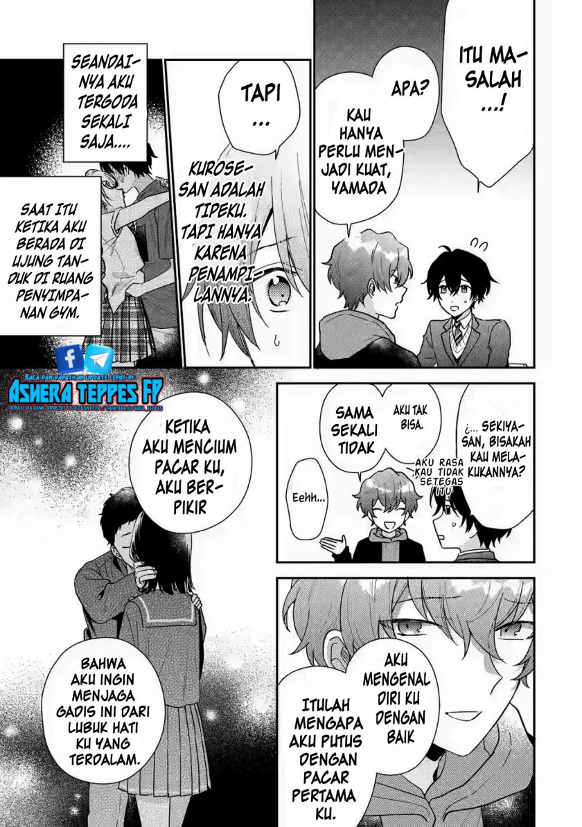 Keiken Zumi Na Kimi To, Keiken Zero Na Ore Ga, Otsukiai Suru Hanashi Chapter 21