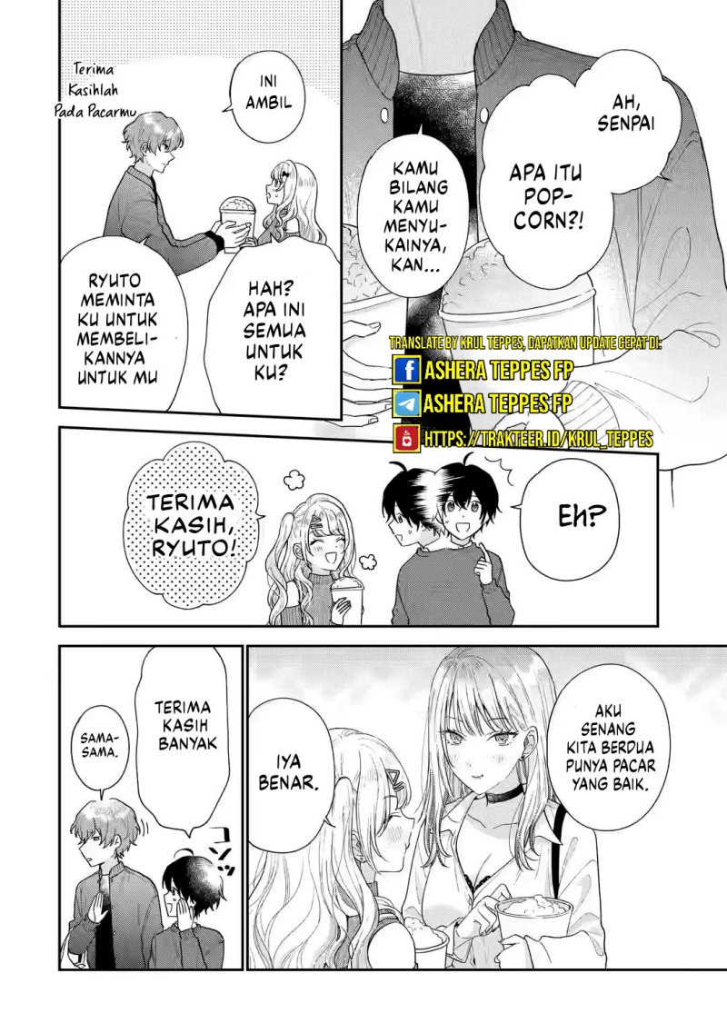 Keiken Zumi Na Kimi To, Keiken Zero Na Ore Ga, Otsukiai Suru Hanashi Chapter 25