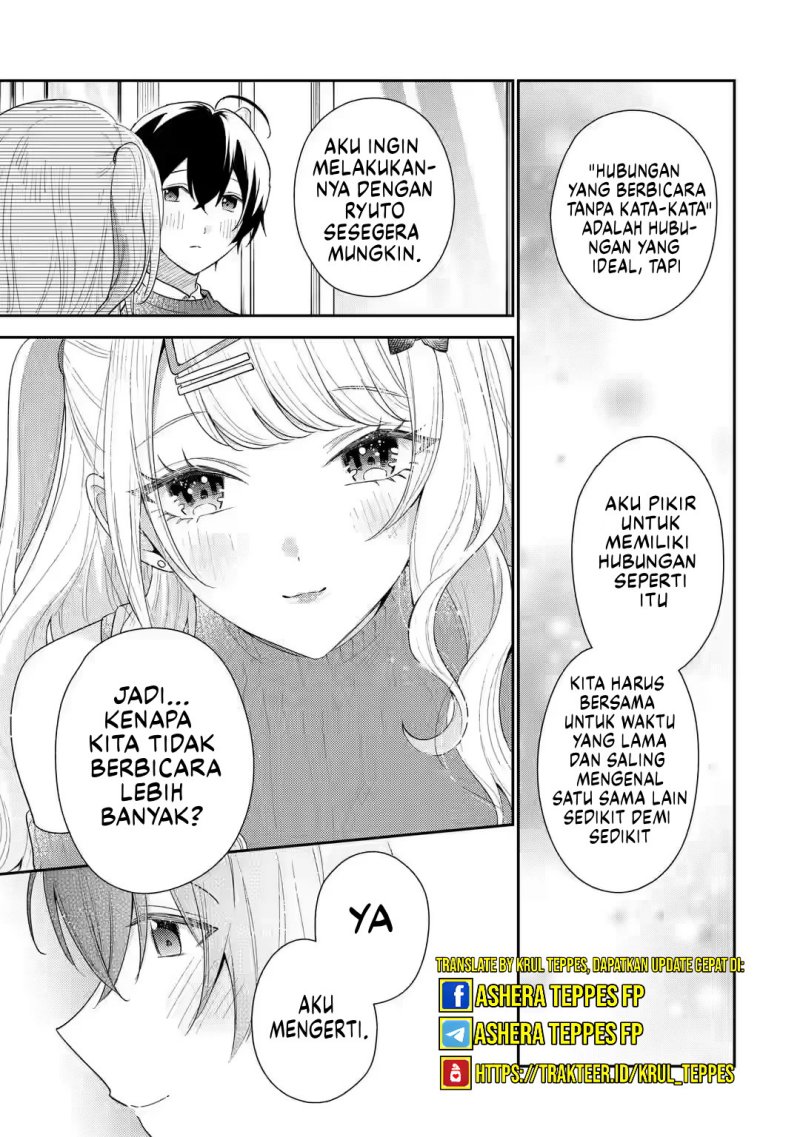 Keiken Zumi Na Kimi To, Keiken Zero Na Ore Ga, Otsukiai Suru Hanashi Chapter 25