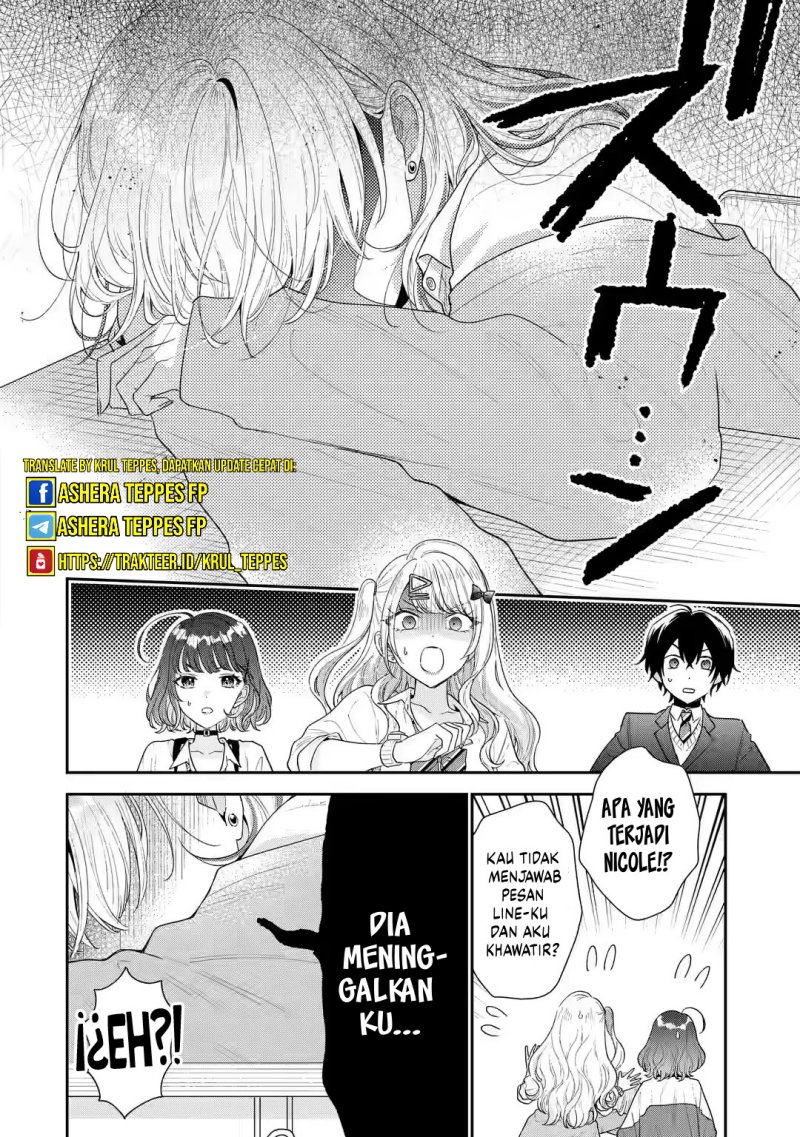 Keiken Zumi Na Kimi To, Keiken Zero Na Ore Ga, Otsukiai Suru Hanashi Chapter 25