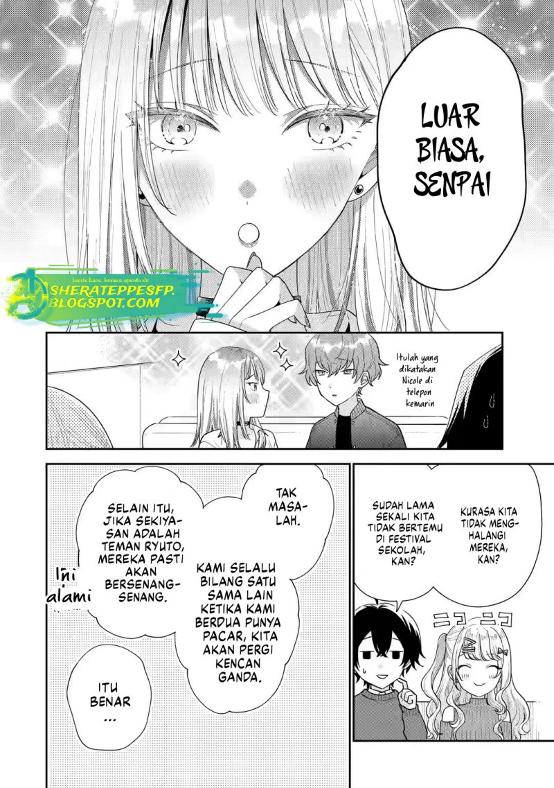 Keiken Zumi Na Kimi To, Keiken Zero Na Ore Ga, Otsukiai Suru Hanashi Chapter 25