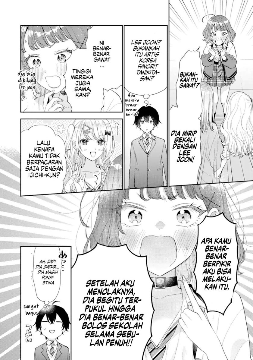 Keiken Zumi Na Kimi To, Keiken Zero Na Ore Ga, Otsukiai Suru Hanashi Chapter 26