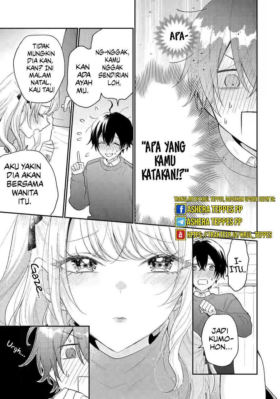 Keiken Zumi Na Kimi To, Keiken Zero Na Ore Ga, Otsukiai Suru Hanashi Chapter 29