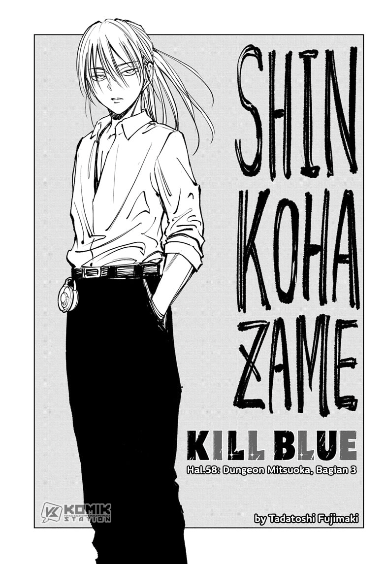 Kill Blue Chapter 58