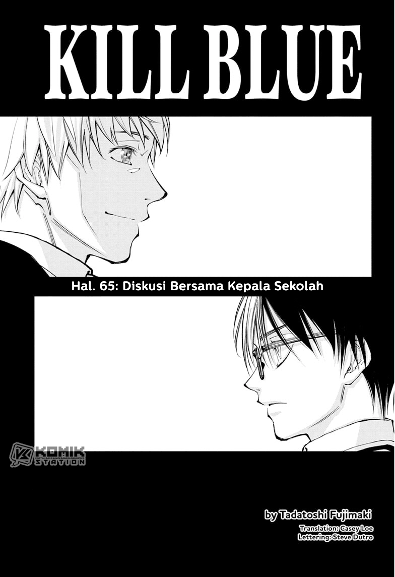 Kill Blue Chapter 65