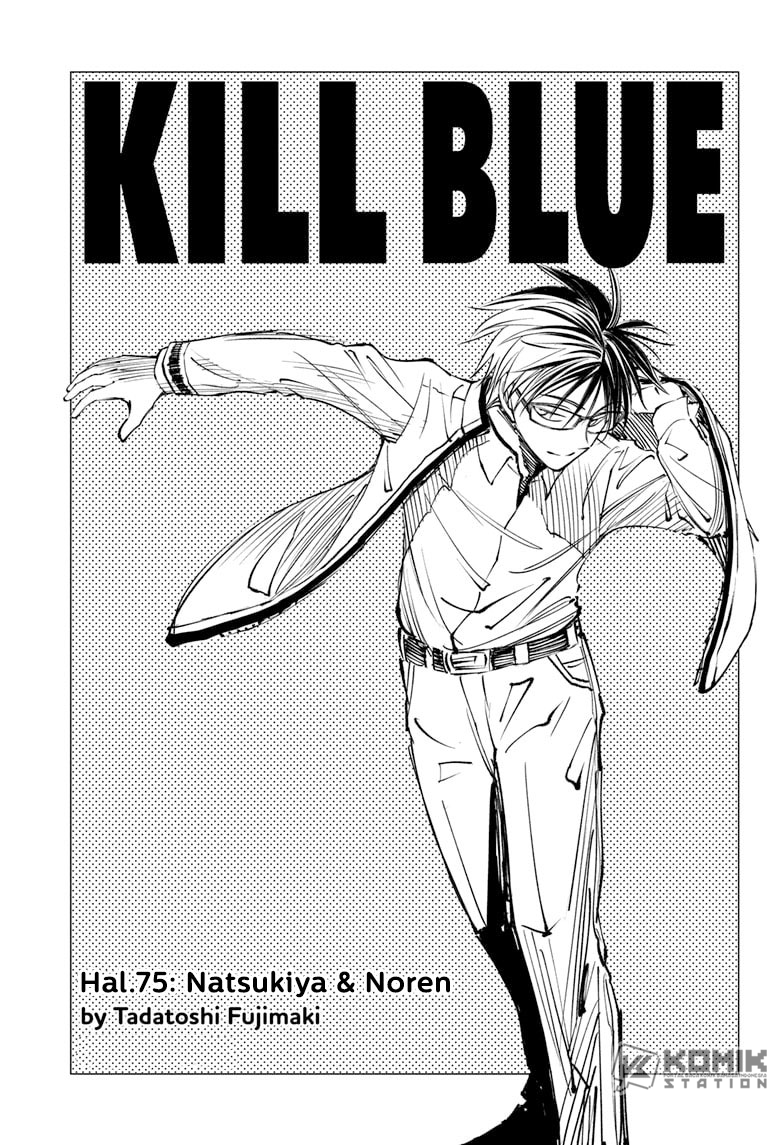 Kill Blue Chapter 75