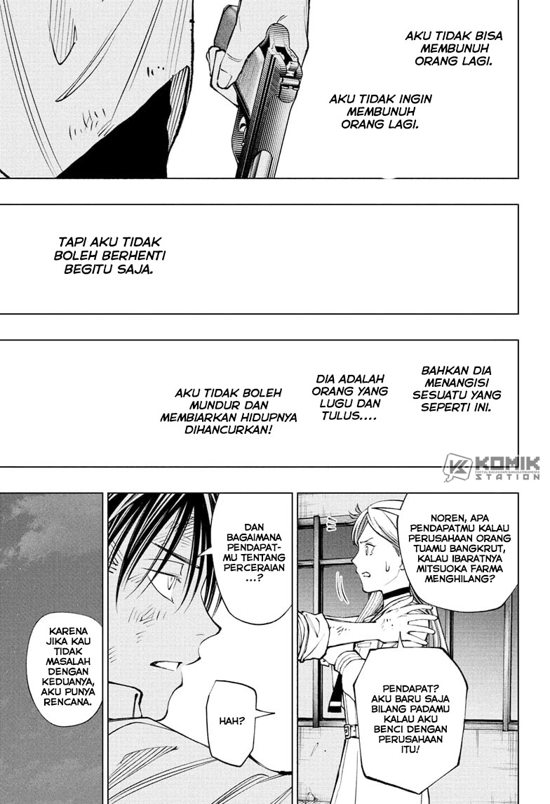 Kill Blue Chapter 89