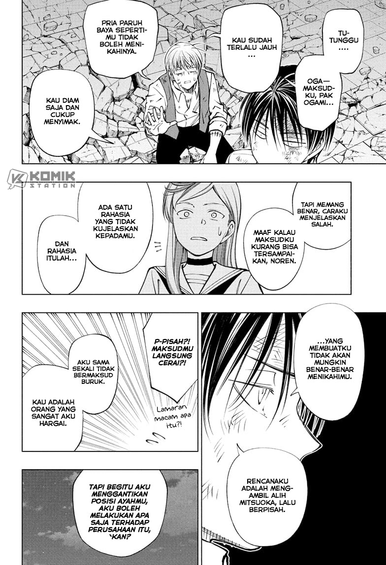 Kill Blue Chapter 89