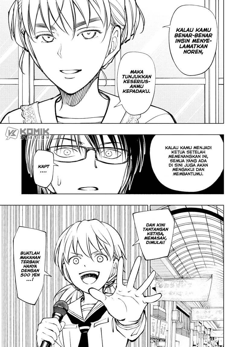 Kill Blue Chapter 96