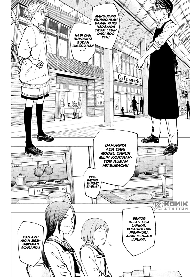 Kill Blue Chapter 96