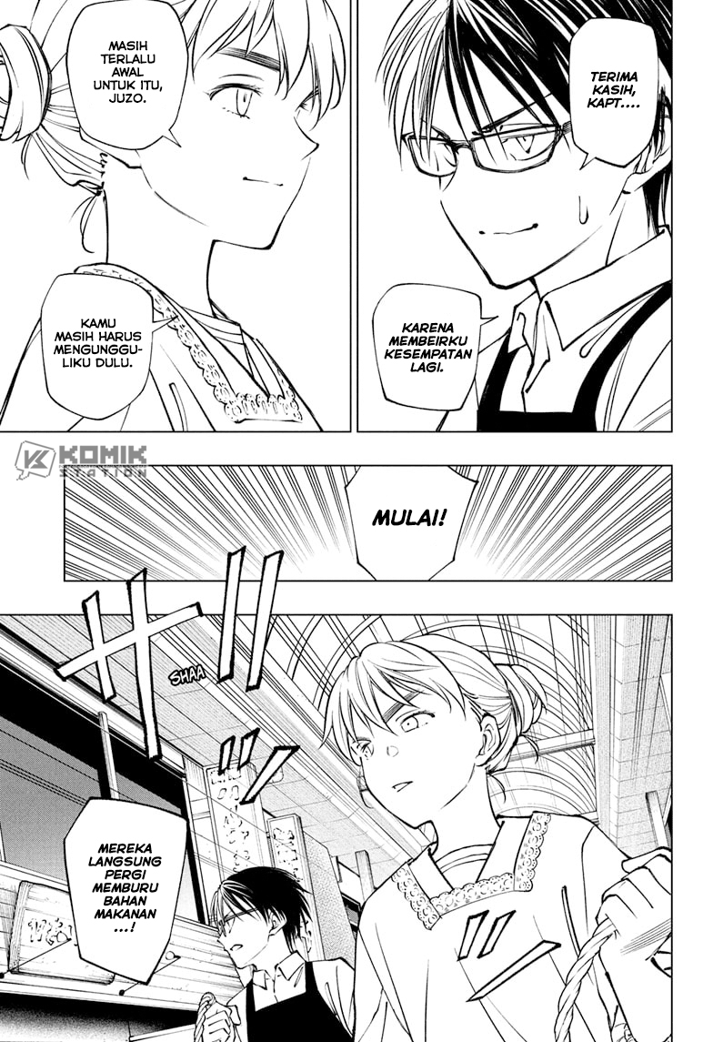 Kill Blue Chapter 96