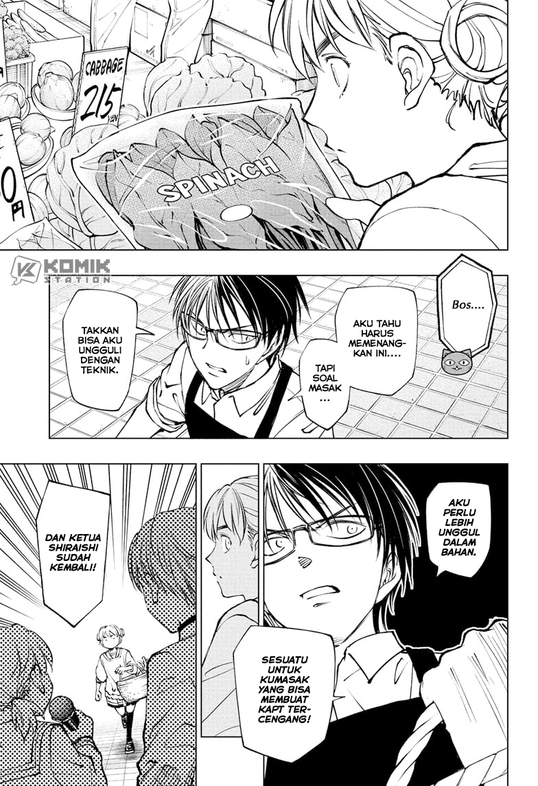 Kill Blue Chapter 96