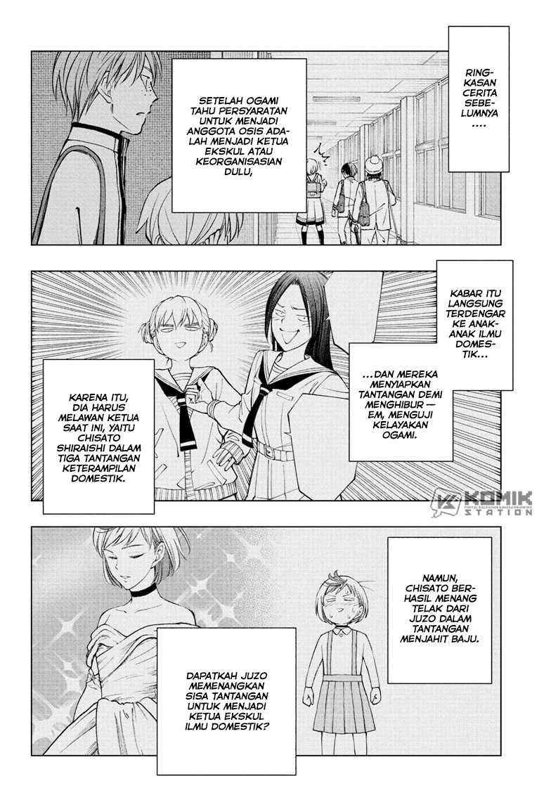 Kill Blue Chapter 96