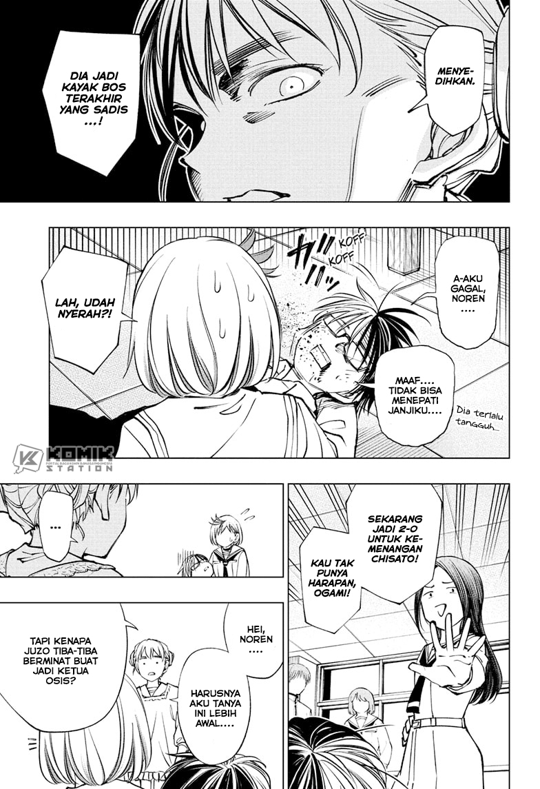 Kill Blue Chapter 96