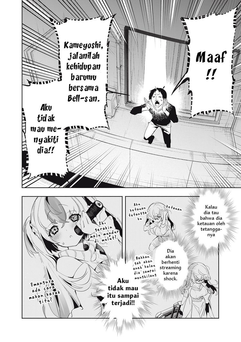 Kimiiro X Liver Konya Mo Bell Ni Oshiete Kudasai Chapter 4