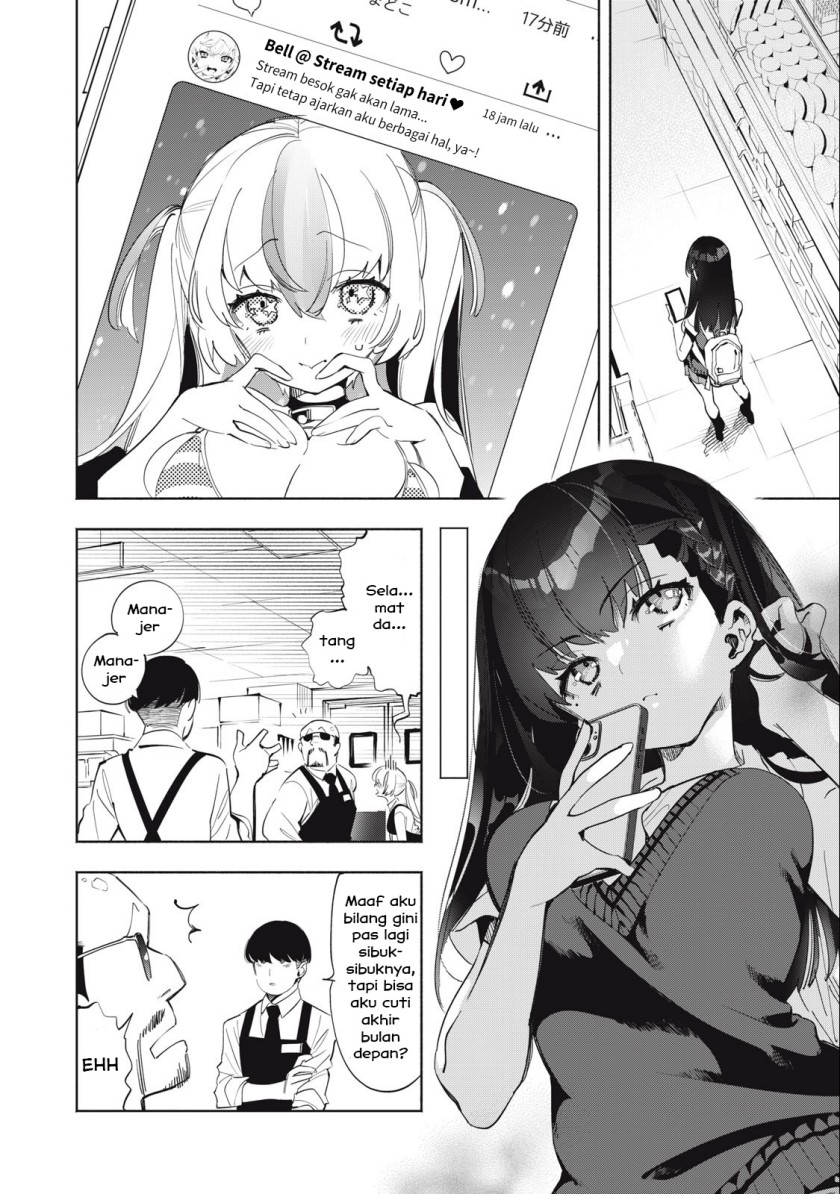 Kimiiro X Liver Konya Mo Bell Ni Oshiete Kudasai Chapter 6