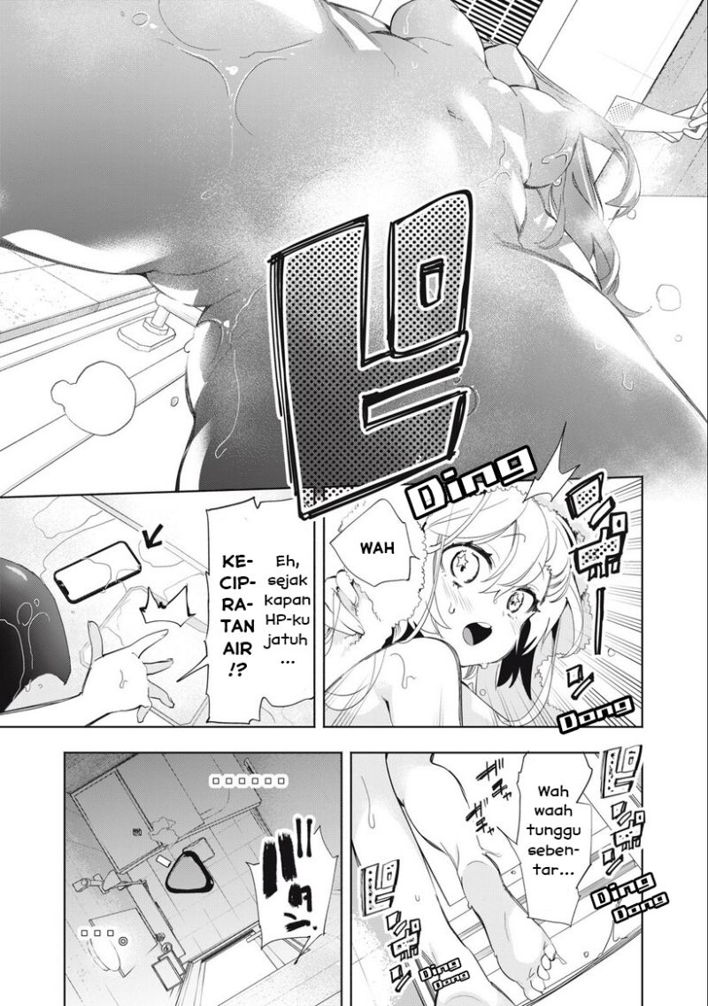 Kimiiro X Liver Konya Mo Bell Ni Oshiete Kudasai Chapter 7