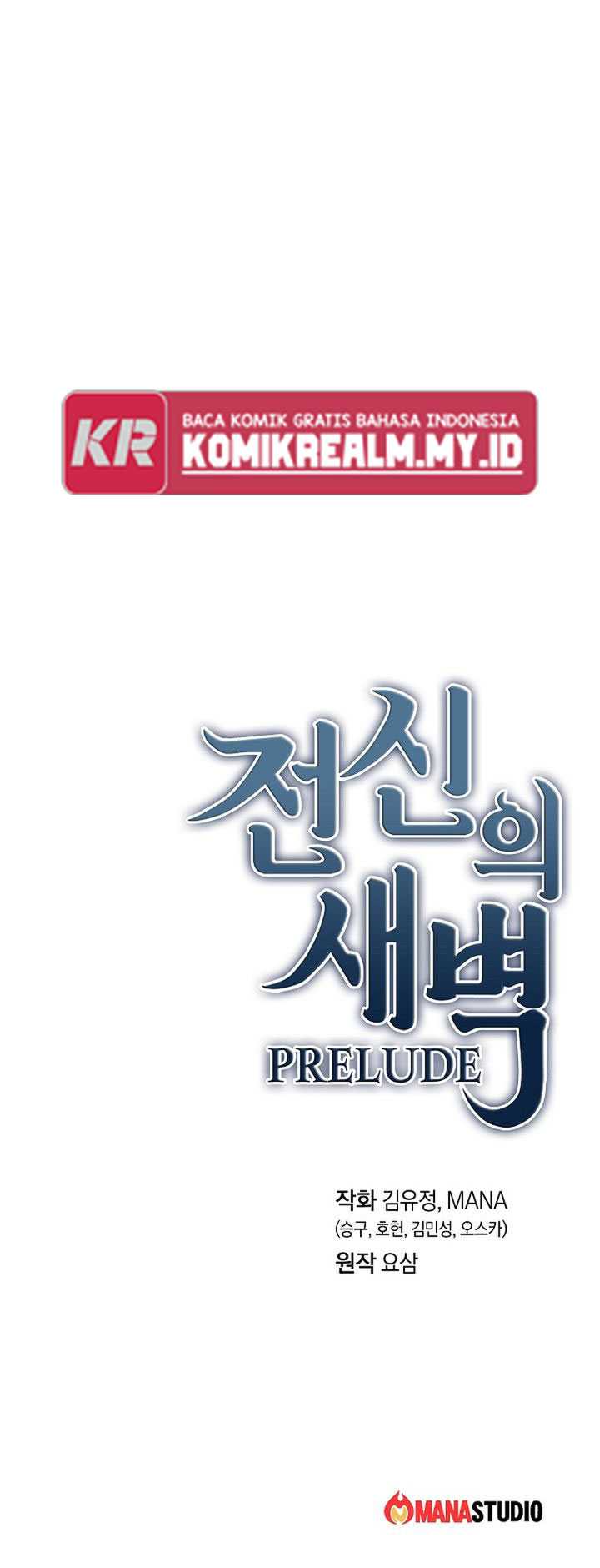 Dawn Of The Predecessor Prelude Chapter 17