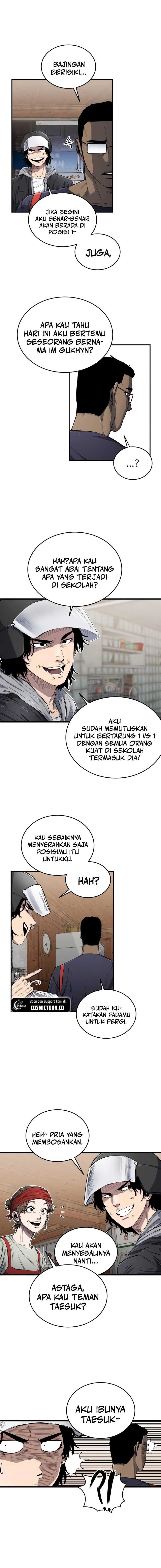 High Class Chapter 7