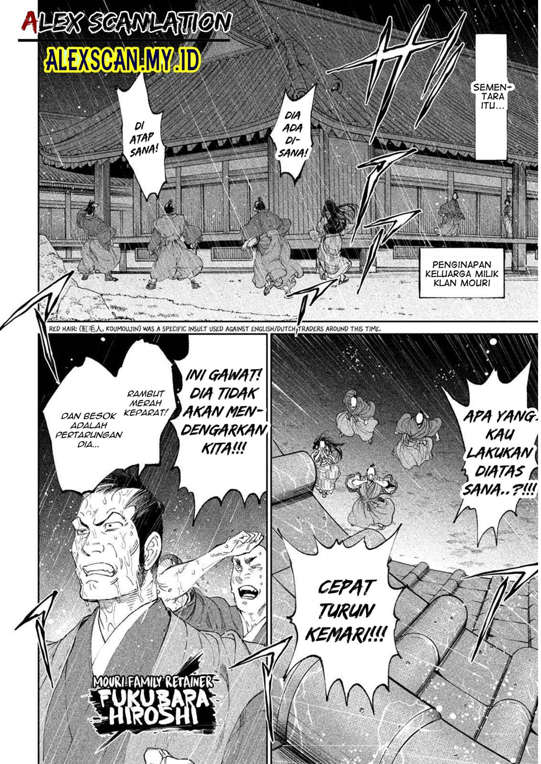 Tenkaichi Nihon Saikyou Bugeisha Ketteisen Chapter 13