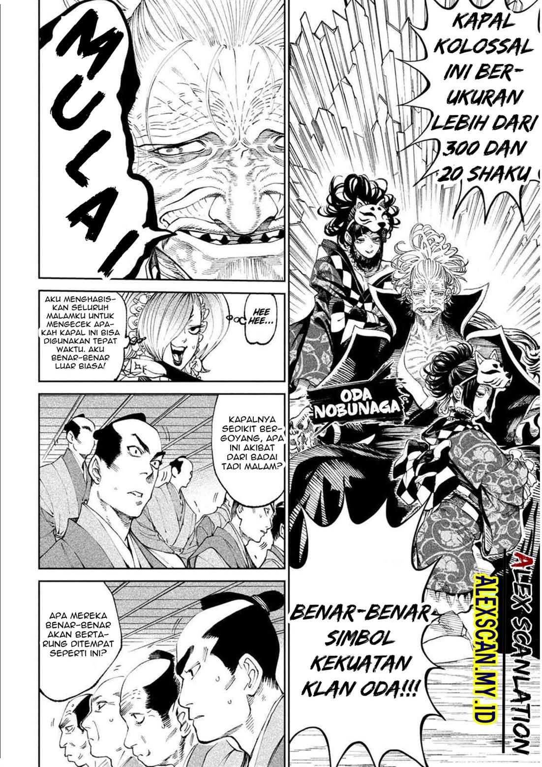 Tenkaichi Nihon Saikyou Bugeisha Ketteisen Chapter 14