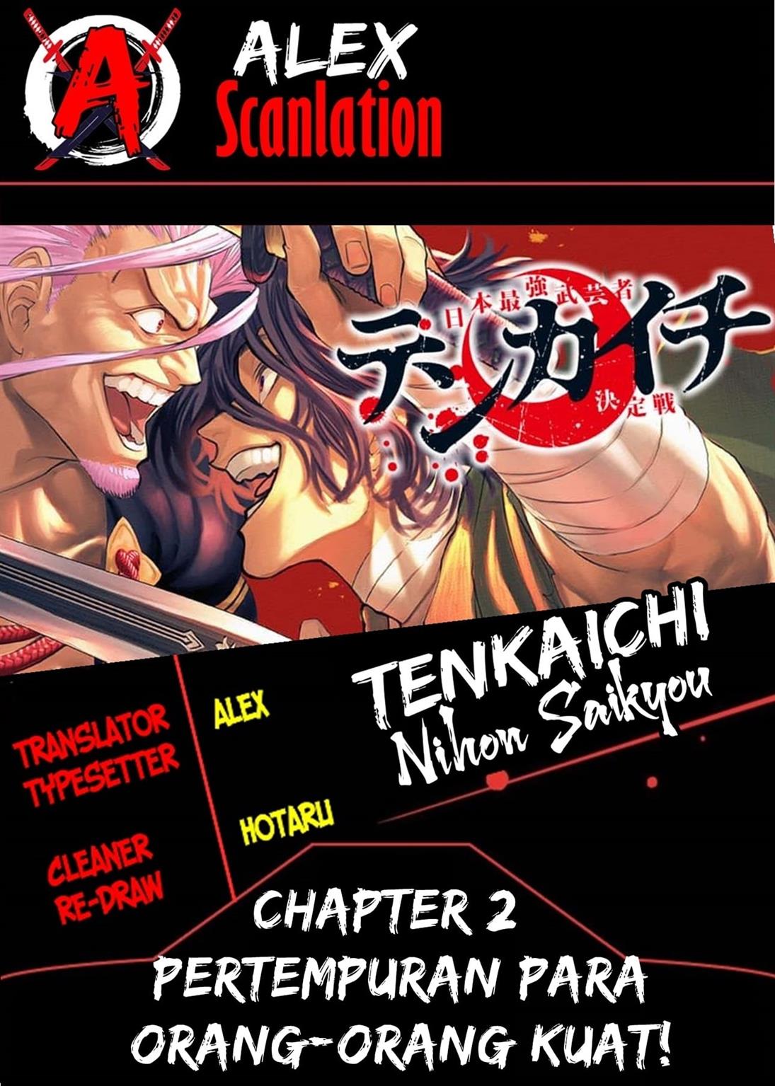 Tenkaichi Nihon Saikyou Bugeisha Ketteisen Chapter 2.2