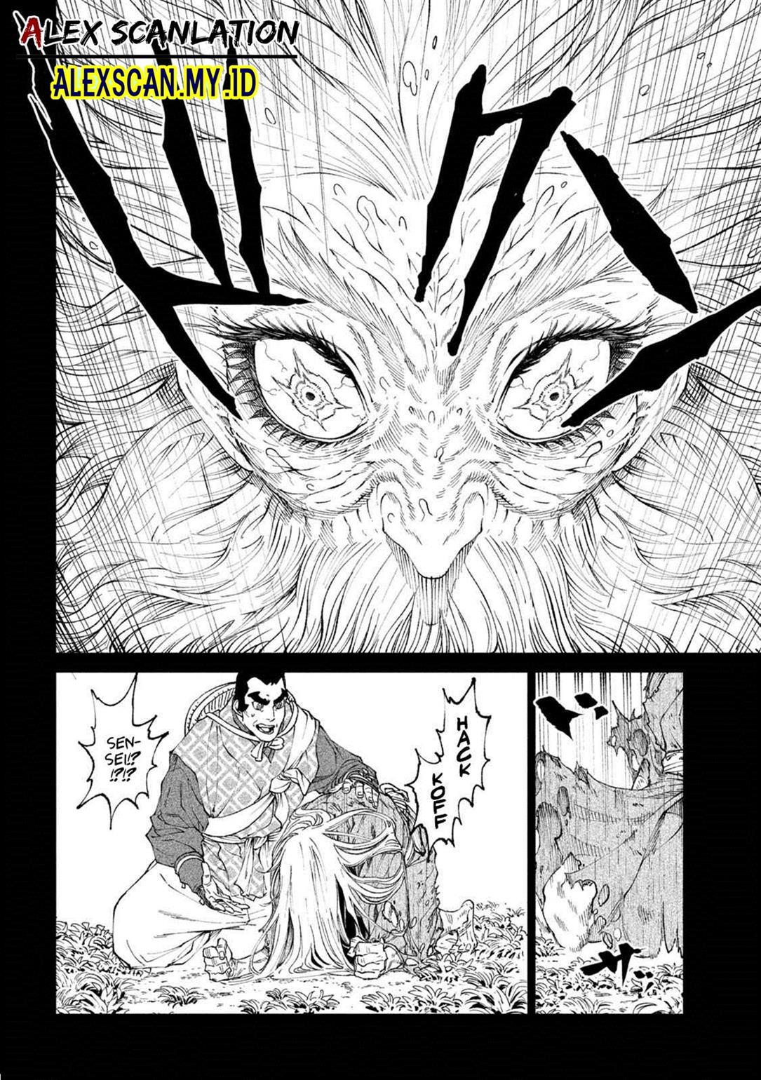 Tenkaichi Nihon Saikyou Bugeisha Ketteisen Chapter 20