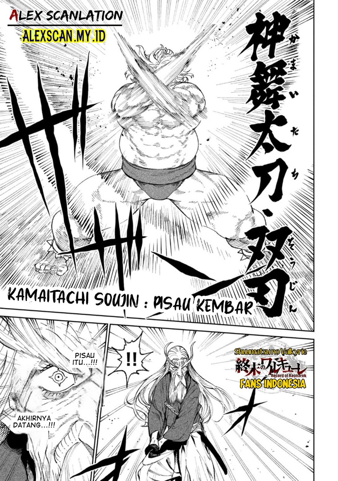 Tenkaichi Nihon Saikyou Bugeisha Ketteisen Chapter 21