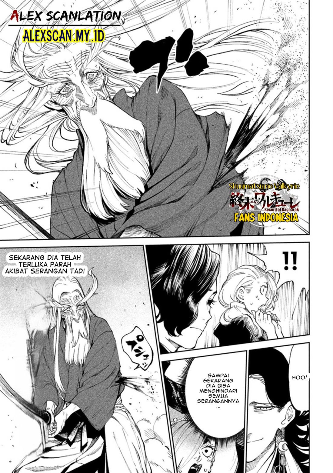 Tenkaichi Nihon Saikyou Bugeisha Ketteisen Chapter 21