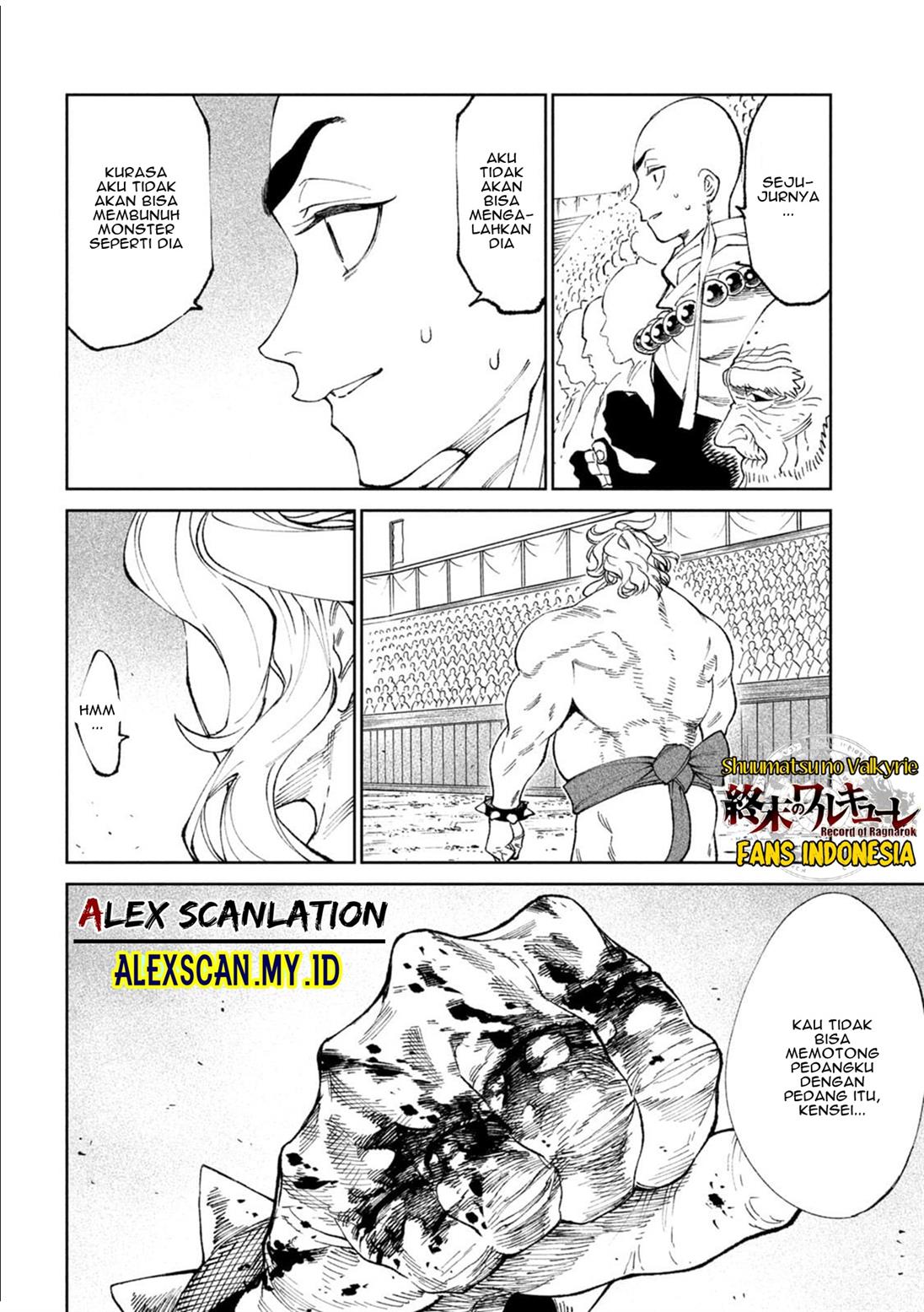 Tenkaichi Nihon Saikyou Bugeisha Ketteisen Chapter 21