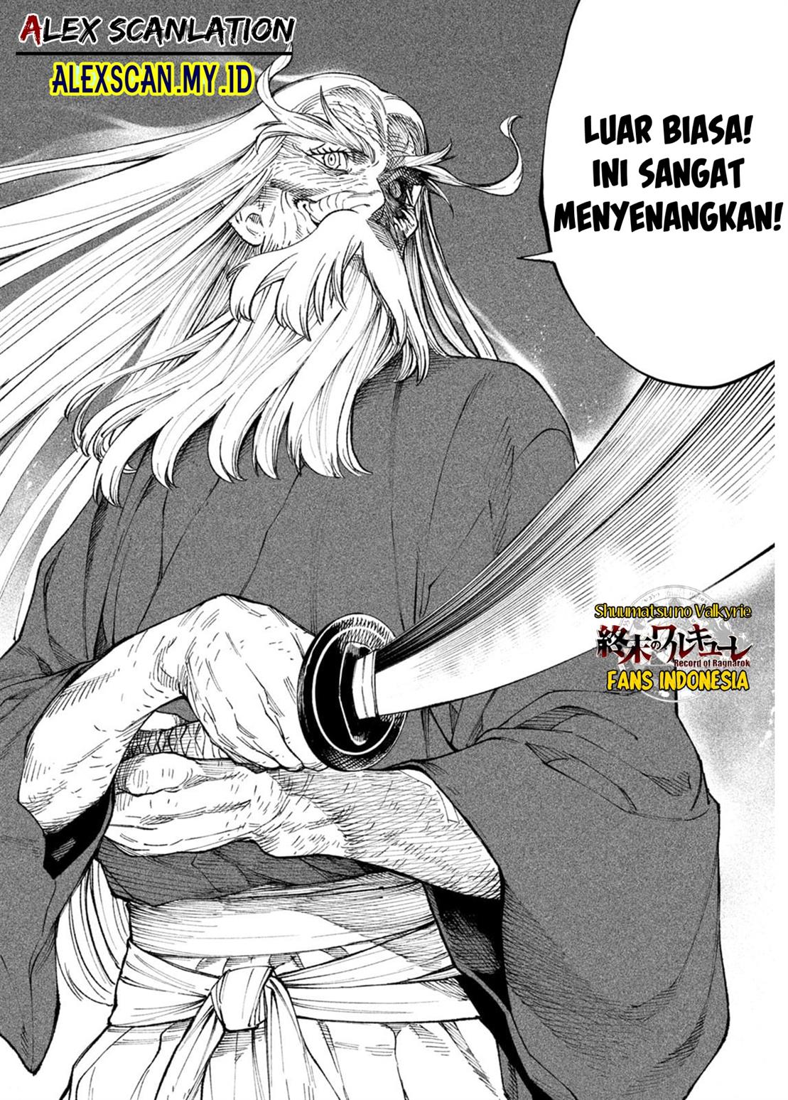 Tenkaichi Nihon Saikyou Bugeisha Ketteisen Chapter 21