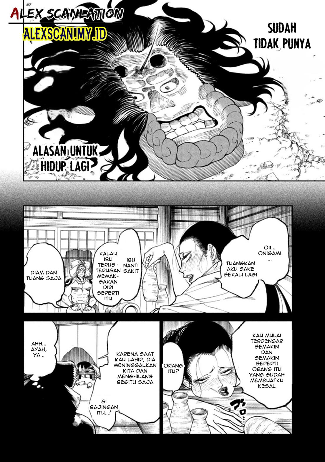 Tenkaichi Nihon Saikyou Bugeisha Ketteisen Chapter 22